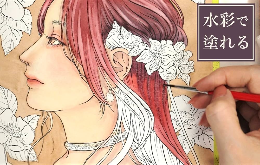 専用　手描きイラスト　ドローイング　水彩画 専用 手描きイラスト 原画 銀髪くん 水彩画 ドローイング